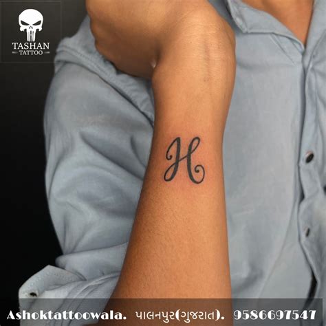 mujer tatuaje letra h|100 ideas de H tattoo 